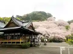 豊葦原神社(熊本県)