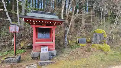 慈雲寺（並び地蔵　化け地蔵）(栃木県)