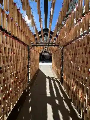 報徳二宮神社(神奈川県)