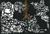 妙林寺の御朱印