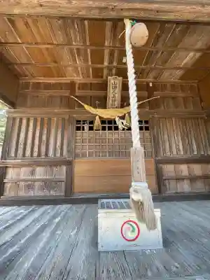 山田大王神社(熊本県)