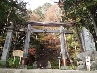 戸隠神社宝光社の鳥居