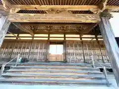 浄源寺(三重県)