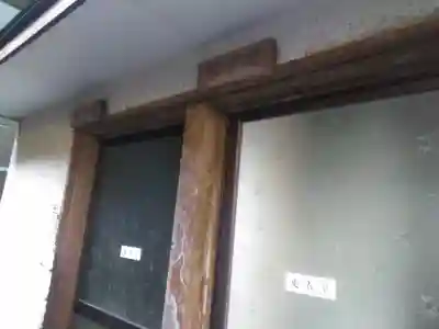 神護寺のその他建物