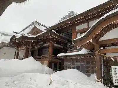 出羽神社(出羽三山神社)～三神合祭殿～(山形県)