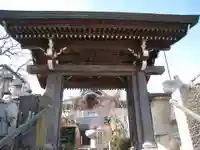 法性寺(神奈川県)