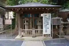 日枝神社水天宮の建物その他