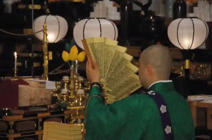 眞久寺の本殿・本堂