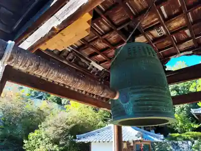 満願寺(兵庫県)