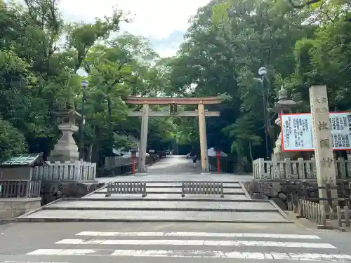 枚岡神社の鳥居