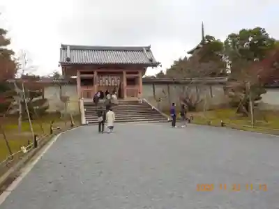 仁和寺のその他建物
