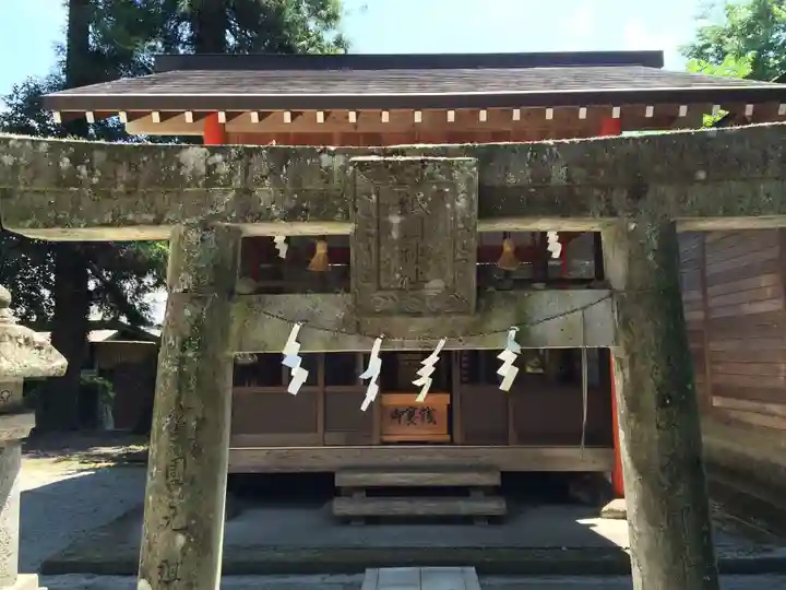 雲八幡宮の御朱印