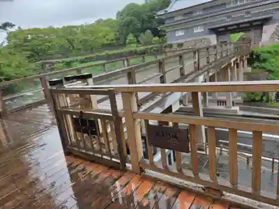 尾山神社(石川県)