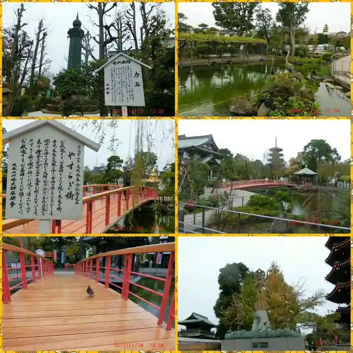 川崎大師(平間寺)のその他建物