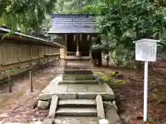 若狭彦神社（上社）(福井県)