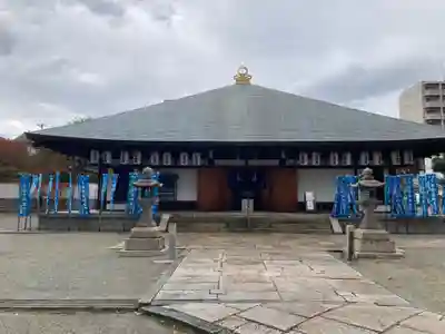 四天王寺庚申堂(大阪府)