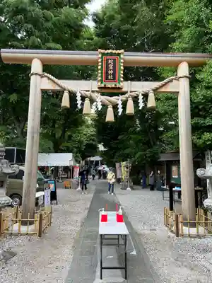 蛇窪神社(東京都)