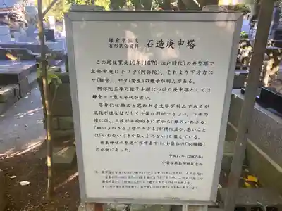 厳島神社(神奈川県)