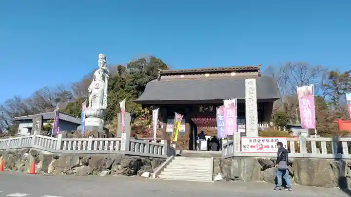 埼玉厄除け開運大師・龍泉寺(切り絵御朱印発祥の寺)(埼玉県)