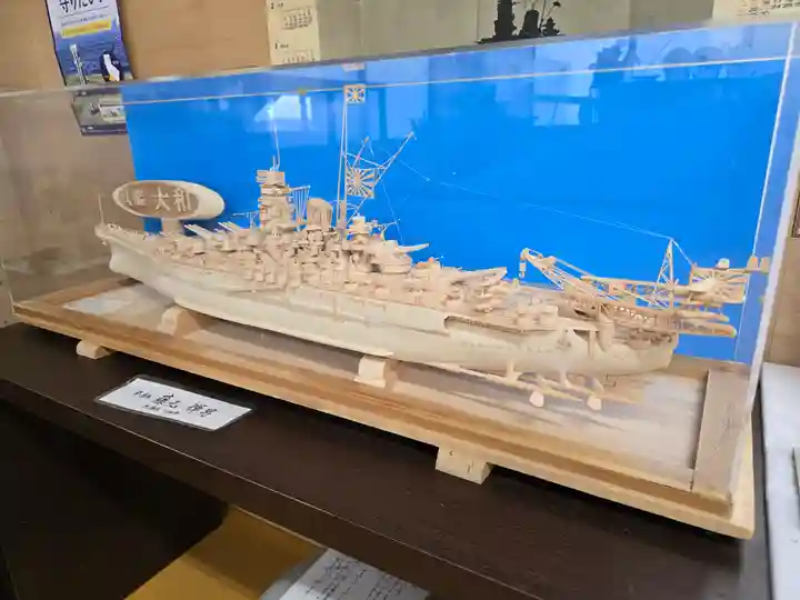 大和神社(奈良県)