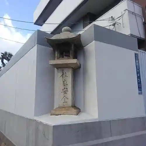 本政寺のその他建物