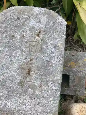 玉祖神社の周辺