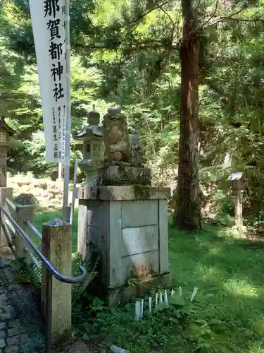 大嶽山那賀都神社の建物その他