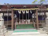 中原八幡宮(福岡県)