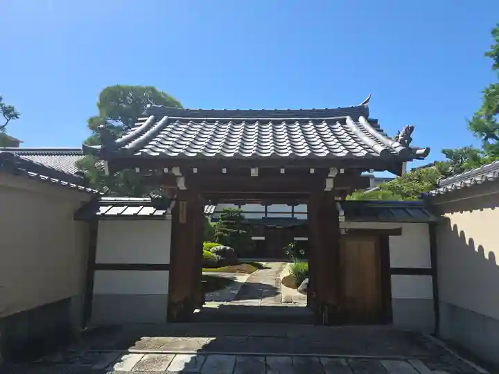 普廣院(普広院)(京都府)