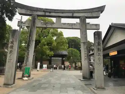 太宰府天満宮(福岡県)