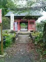 久昌寺の山門