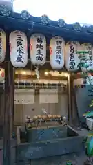 御金神社の手水