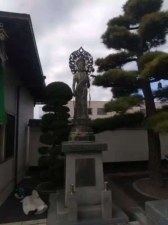 宝性寺(栃木県)
