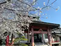 十輪寺(群馬県)