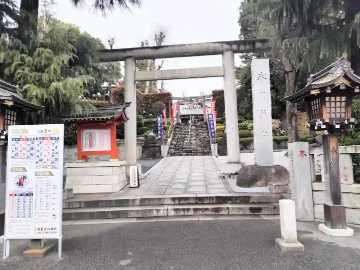 中野沼袋氷川神社の{uncategorized: "未分類", other: "その他", undefined: "問題あり", building: "その他建物", grave: "お墓", sacred_gate: "鳥居", guardian: "狛犬", statue: "像", buddha: "仏像", history: "歴史", nature: "自然", garden: "庭園", animal: "動物", pagoda: "塔", temizu: "手水舎", mountain_gate: "山門・神門", sanctuary: "本殿・本堂", subordinate: "末社・摂社", art: "芸術", scenery: "景色", jizo: "地蔵", ema: "絵馬", goshuin: "御朱印", omikuji: "おみくじ", items: "授与品その他", amulet: "お守り", goshuincho: "御朱印帳", eats: "食事", festival: "お祭り", votive_dance: "神楽", shichigosan: "七五三参", wedding: "結婚式", experience: "体験その他", initially: "初詣", around: "周辺", anti_infection: "感染症対策"}