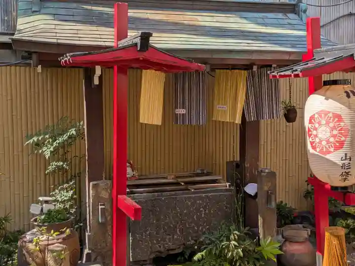 一心寺(東京都)