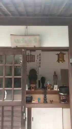 宇部観音千仏寺の本殿・本堂