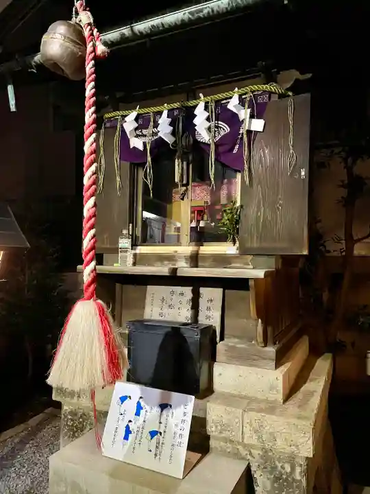 伊富稲荷神社(東京都)