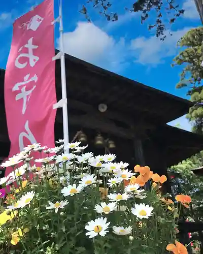 高司神社〜むすびの神の鎮まる社〜(福島県)