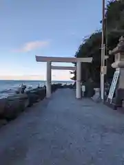 二見興玉神社の鳥居