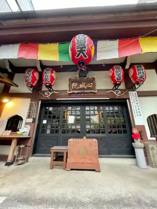 心城院の本殿・本堂