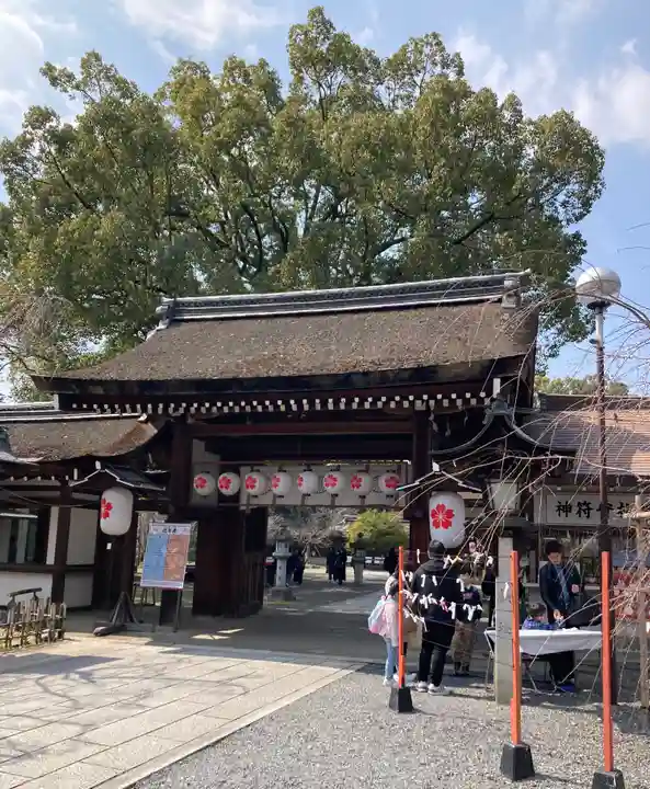 平野神社(京都府)
