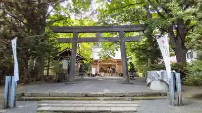 相馬神社の鳥居