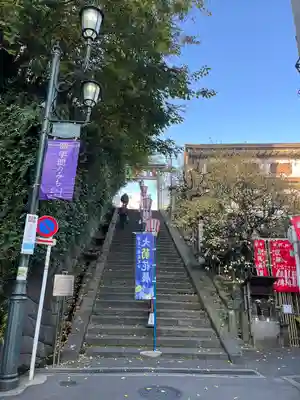 湯島天満宮(東京都)