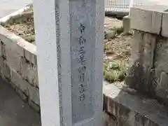 綱敷天満宮の建物その他