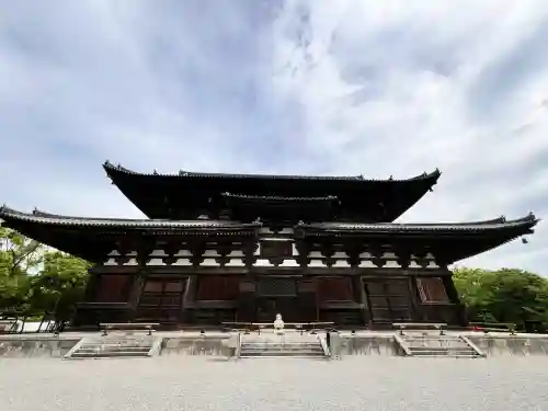 東寺（教王護国寺）(京都府)