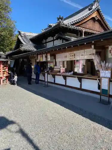城山八幡宮のその他建物