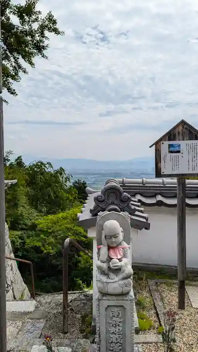 三鈷寺(京都府)