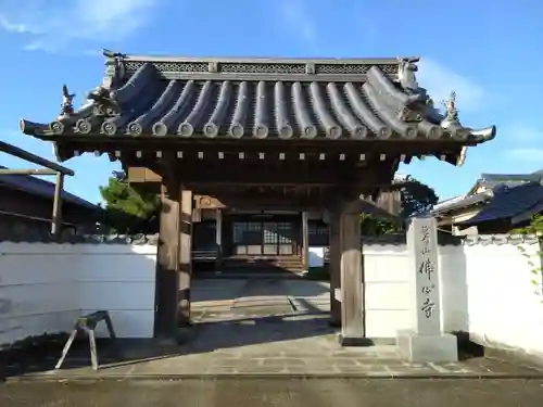 仏心寺（佛心寺）(三重県)