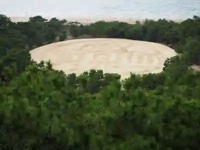 琴彈八幡宮のその他建物